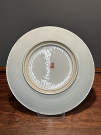 A Chinese famille rose dish with figural design and a 'rice production' vase, Qianlong mark, 20th C.