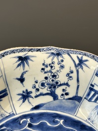 A pair of Chinese blue and white 'Cao sisters' dishes, Kangxi/Yongzheng