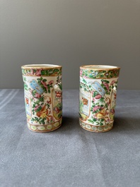 A pair of Chinese reticulated Canton famille rose brush pots, 19th C.