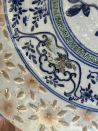 Two Chinese famille rose dishes, Kangxi and Shen De Tang 慎德堂 mark, 19th C.