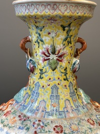 A Chinese famille rose vase with a mountainous landscape, Qianlong mark, Republic