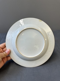 A Chinese grisaille armorial dish and two plates for the Dutch, English and Scottish markets, Qianlong