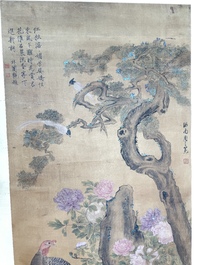 Yu Feian 于非闇 (1889-1959): 'Faisans sous le pin', encre et couleur sur soie
