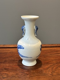 A Chinese blue, white and copper-red vase with warriors on horseback, Qianlong mark, 19th C.