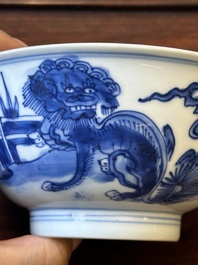 A Chinese blue and white bowl and a silver mounted vase, Shen De Tang Zhi 慎德堂製 mark, Kangxi
