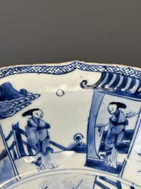 A pair of Chinese blue and white 'Cao sisters' dishes, Kangxi/Yongzheng