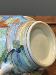 A rare Chinese Canton famille rose covered sugar bowl, a cup and saucer, 19th C.