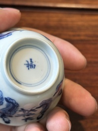 Six Chinese blue and white 'Long Eliza' cups and saucers, various marks, Kangxi