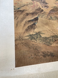 Yu Feian 于非闇 (1889-1959): 'Faisans sous le pin', encre et couleur sur soie