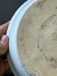 An oval Chinese Canton famille rose 'mandarin subject' bowl, Qianlong