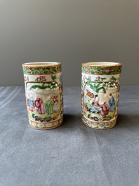 A pair of Chinese reticulated Canton famille rose brush pots, 19th C.