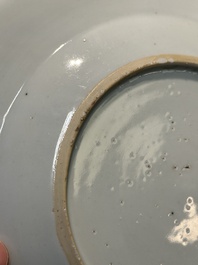 Four Chinese famille rose plates with flowers and animals, Yongzheng/Qianlong