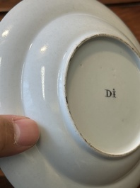 Une terrine couverte &agrave; deux compartiments et une assiette monogramm&eacute;e en porcelaine de Chine famille rose de Canton, 19&egrave;me