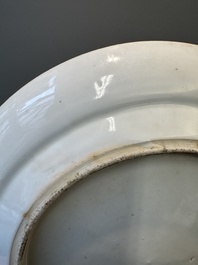 A Chinese Canton famille rose memorial plate commemorating the discovery of India, ca. 1900
