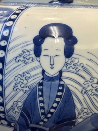 Vase en porcelaine de Chine en bleu et blanc &agrave; d&eacute;cor des 'Longues Dames', Kangxi