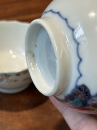 Collection de sept pi&egrave;ces en porcelaine de Chine famille rose &agrave; d&eacute;cor de feuilles de tabac, Qianlong