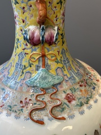 A Chinese famille rose vase with a mountainous landscape, Qianlong mark, Republic