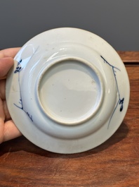 A varied collection of 45 pieces Chinese porcelain, Kangxi and later
