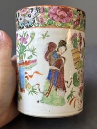A pair of Chinese reticulated Canton famille rose brush pots, 19th C.