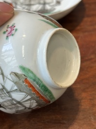 A rare Chinese famille rose 'European merchant ship' cup and saucer, Qianlong