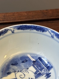 A Chinese blue and white bowl and a silver mounted vase, Shen De Tang Zhi 慎德堂製 mark, Kangxi