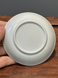 Five Chinese famille rose cups and six saucers with floral decor, Yongzheng/Qianlong