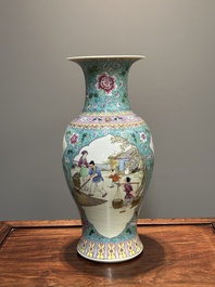 A Chinese famille rose dish with figural design and a 'rice production' vase, Qianlong mark, 20th C.