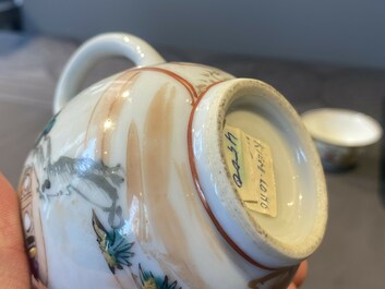 Collection vari&eacute;e en porcelaine de Chine en bleu et blanc, famille rose et de style Imari, Yongzheng/Qianlong