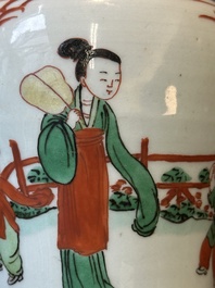A small Chinese wucai jar with figures in a landscape, Transitional period