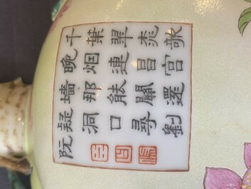 A rare Chinese famille rose peach-shaped wall pocket vase with inscription, 19th C.