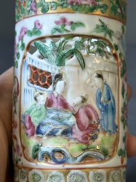 A pair of Chinese reticulated Canton famille rose brush pots, 19th C.