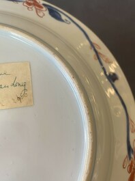 A pair of Chinese famille rose 'rooster' plates, Yongzheng