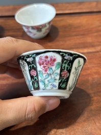 Nine Chinese famille rose cups and eight saucers, Yongzheng/Qianlong