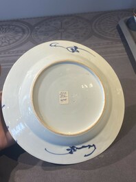 Collection vari&eacute;e en porcelaine de Chine en bleu et blanc, famille rose et de style Imari, Yongzheng/Qianlong