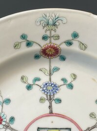 A pair of Chinese famille rose 'Jiangxi Province' plates, endless knot mark, 19/20th C.