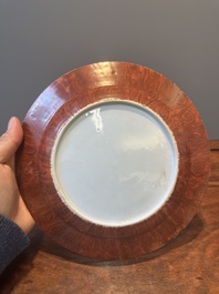 A Chinese famille rose 'faux-bois' border plate, Yongzheng/Qianlong