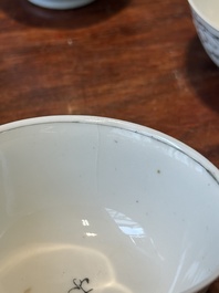 Five Chinese export grisaille cups and a milk jug, Qianlong