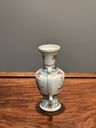 An unusual Chinese famille rose export porcelain vase, Qianlong