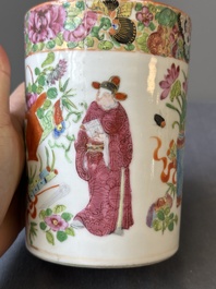 A pair of Chinese reticulated Canton famille rose brush pots, 19th C.