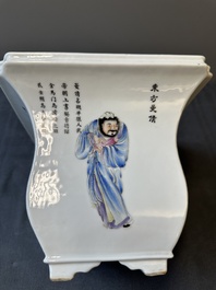 A Chinese famille rose 'Wu Shuang Pu' jardiniere, Qianlong mark, Republic