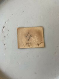 A pair of Chinese famille rose 'rooster' plates, Yongzheng
