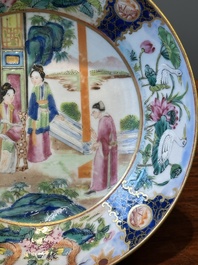 A rare Chinese Canton famille rose covered sugar bowl, a cup and saucer, 19th C.