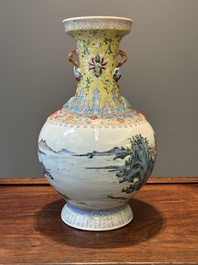 A Chinese famille rose vase with a mountainous landscape, Qianlong mark, Republic
