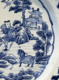 A varied collection of 45 pieces Chinese porcelain, Kangxi and later