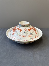 A Chinese famille rose bowl and cover with dragons chasing pearls, Guangxu mark, 19th C.
