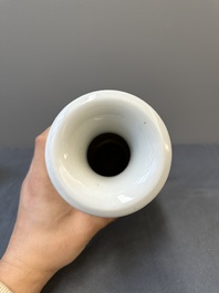 A small Chinese famille rose 'nine peaches' vase and an 'antiquities' vase, 19th C.