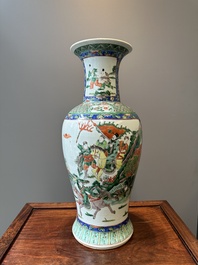 Vase en porcelaine de Chine famille verte &agrave; d&eacute;cor de guerriers &agrave; cheval, 19&egrave;me