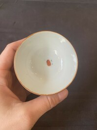 Collection vari&eacute;e en porcelaine de Chine en bleu et blanc, famille rose et de style Imari, Yongzheng/Qianlong