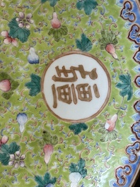 Two Chinese famille rose dishes, Kangxi and Shen De Tang 慎德堂 mark, 19th C.