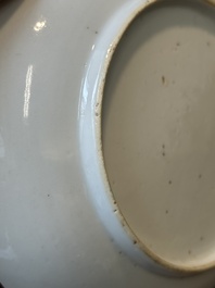 A rare Chinese famille rose 'European merchant ship' cup and saucer, Qianlong